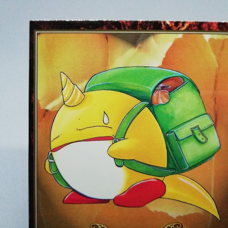 C7 Momomo Puyo Puyo Sun Mado Monogatari Card sega compile game