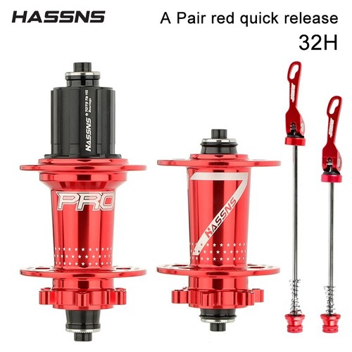 Mountain Bike Freehub 32H Cube 120 Sound 6 Pawls HG Hub Mtb 32 Furos 12v Ratchet - Picture 24 of 27