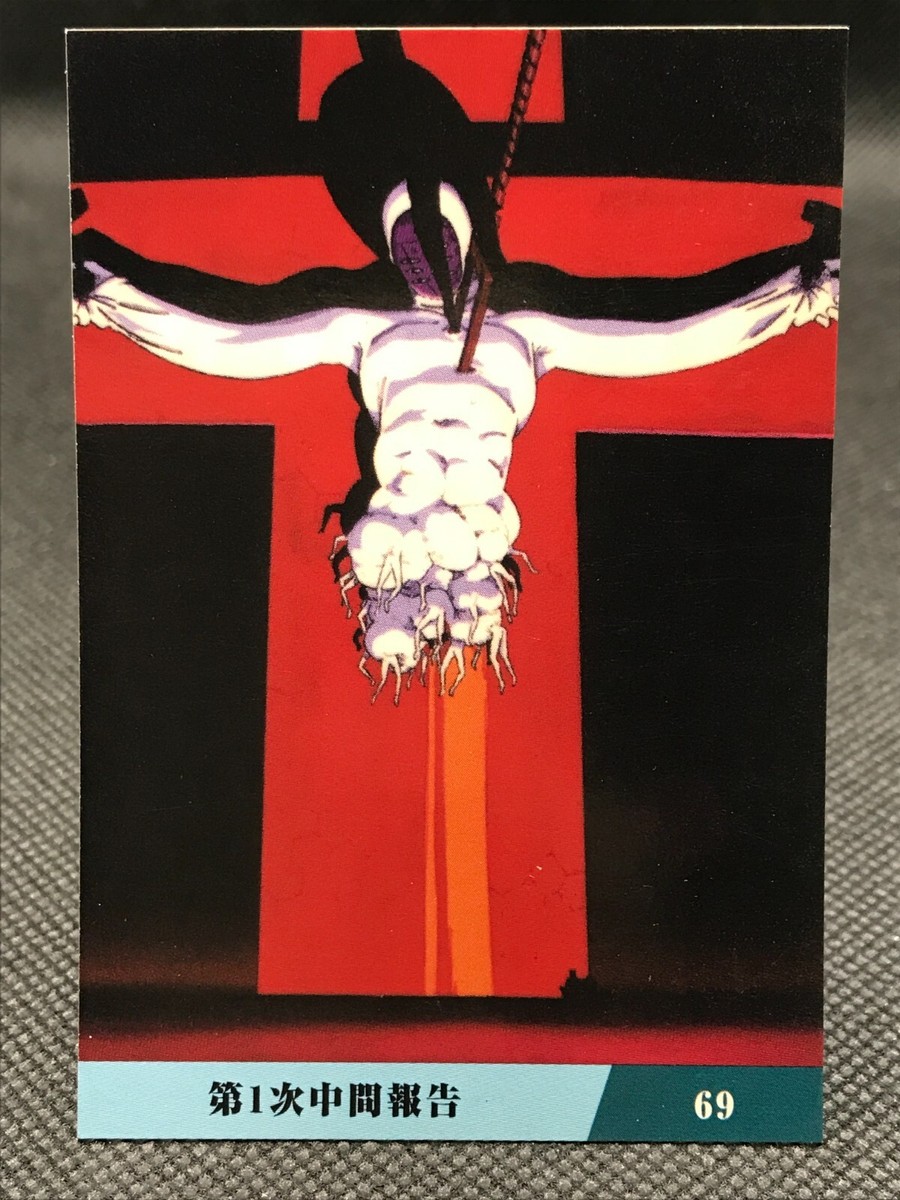新世紀エヴァンゲリオン Callbee専用アルバム&カード LILITH EVANGELION EVA-SERIES FIGHTING CARD TCG Calbee Japan
