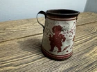 Vintage Ohio Art Co Tin Litho Child’s Toy Mug Cup Boy Dog House Bryan OH