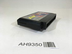 AH9350 Fist of The North Star Hokuto no Ken NES Famicom Japan