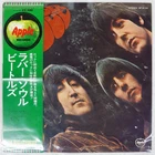 BEATLES RUBBER SOUL,  APPLE AP8156,  JAPAN PRESS, OBI AND PAPER SLEEVE, VINYL LP