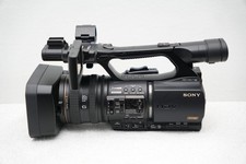 Sony HVR-Z5U Professional HD Camcorder