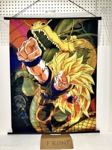Dragon Ball Z Wall Scroll | eBay