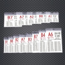 10pc ID Card Badge Holder Vertical Clear Reusable Soft Waterproof Office ID Case