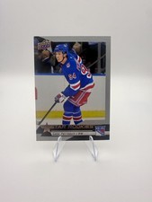 2025-26 Upper Deck Star Rookies Hockey Box Set Checklist Guide in-content 24