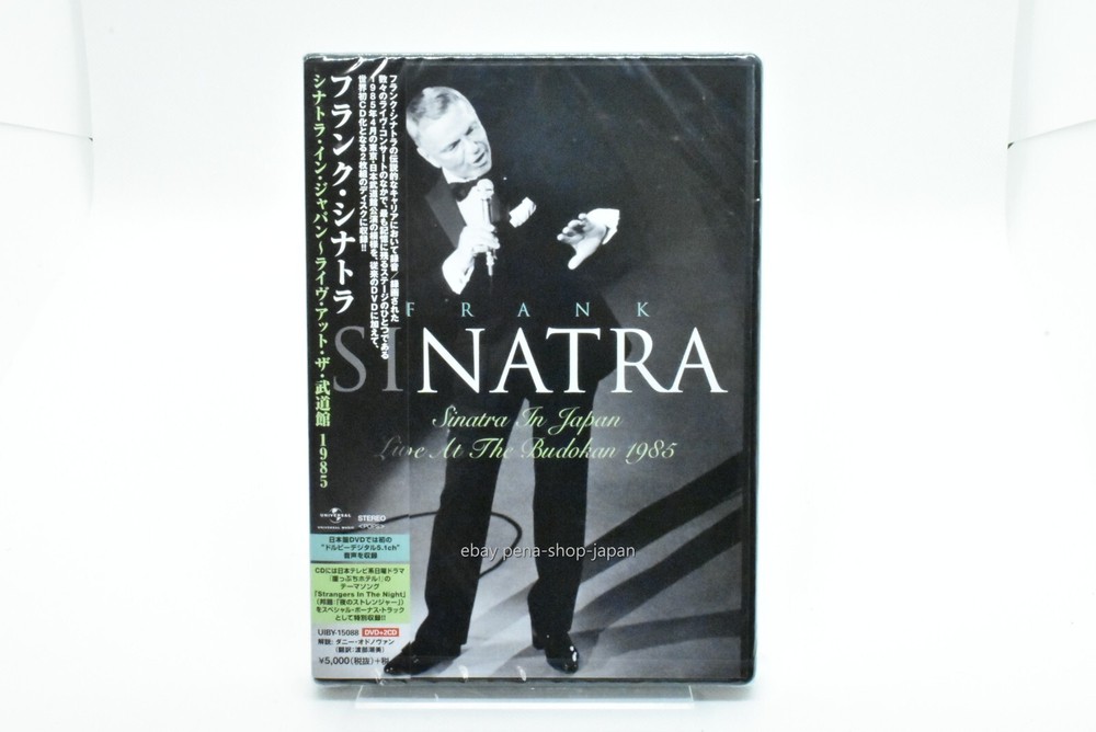 [Region 2] Sinatra in Japan - Live at the Budokan 1985 Japan DVD + 2CD