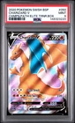 PSA 9 CHARIZARD V SWSH050 FULL ART BLACK STAR PROMO CHAMPIONS PATH POKEMON 🔥