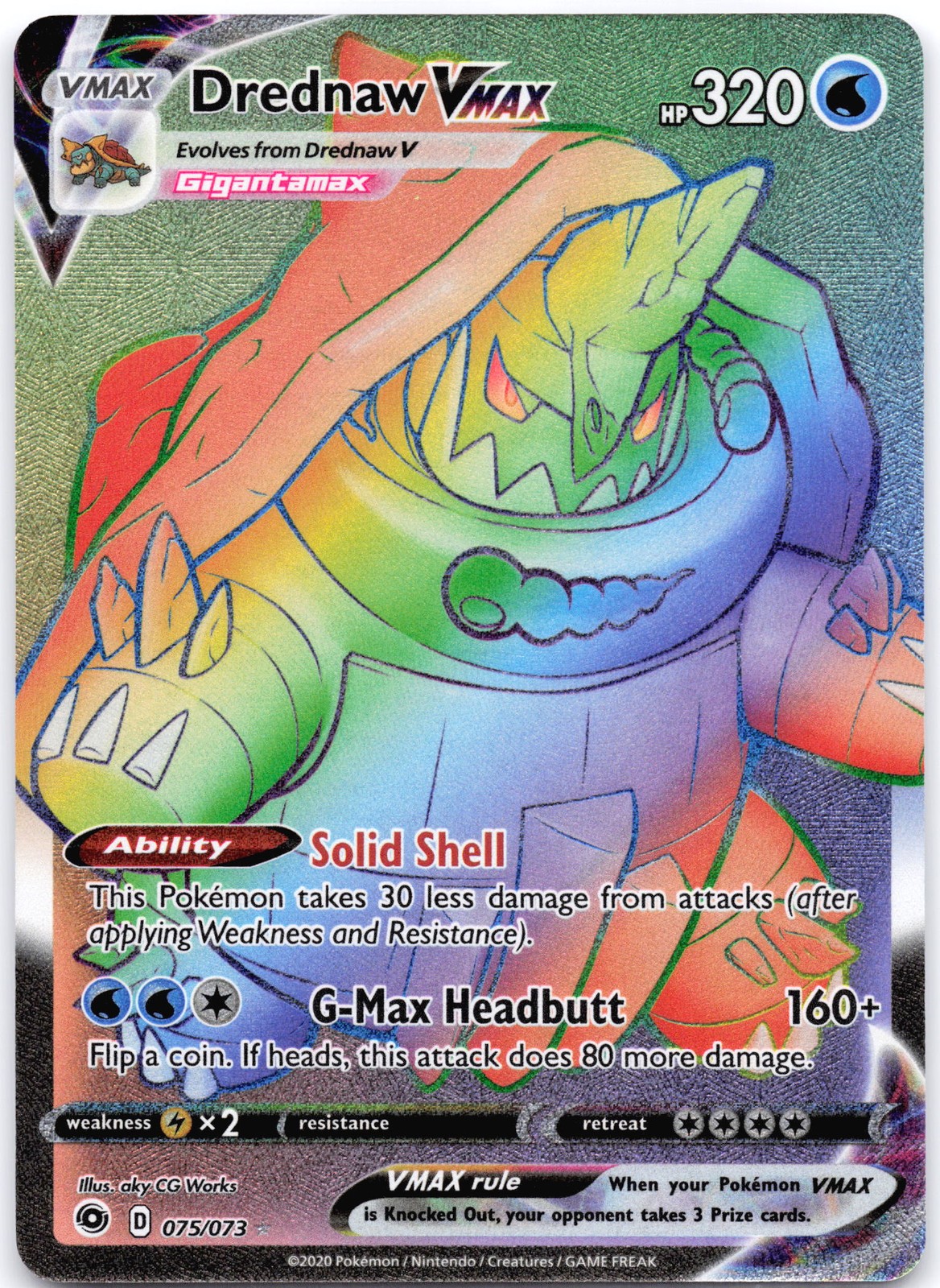 Alolan Persian GX (Secret) 257/236 Holofoil SM - Cosmic Eclipse NM