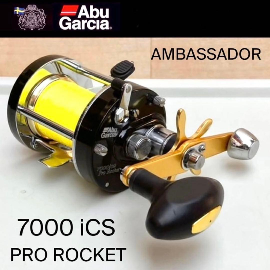 Abu Garcia Ambassador 7000iCS Pro Rocket Spinning Reel #QYCO