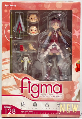 Kyoko Sakura figma 128 Puella Magi Madoka Magica Figur Max Factory aus Japan