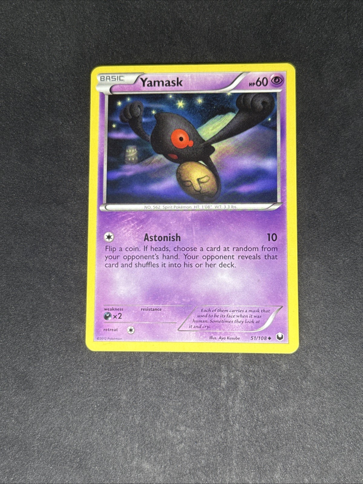 NM Yamask 51/108 Dark Explorers Regular