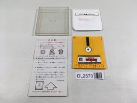 DL2573 The Legend Of Zelda 1 Famicom Disk Japan