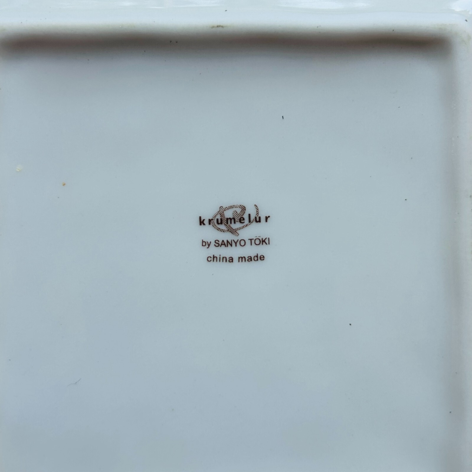 Photo 16/23