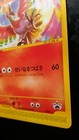 Foto 4 di 10