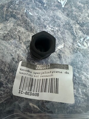 1X  NEW SPECIALISTIC SOCKET V-BELT PULLEY REMOVER JDBD3317