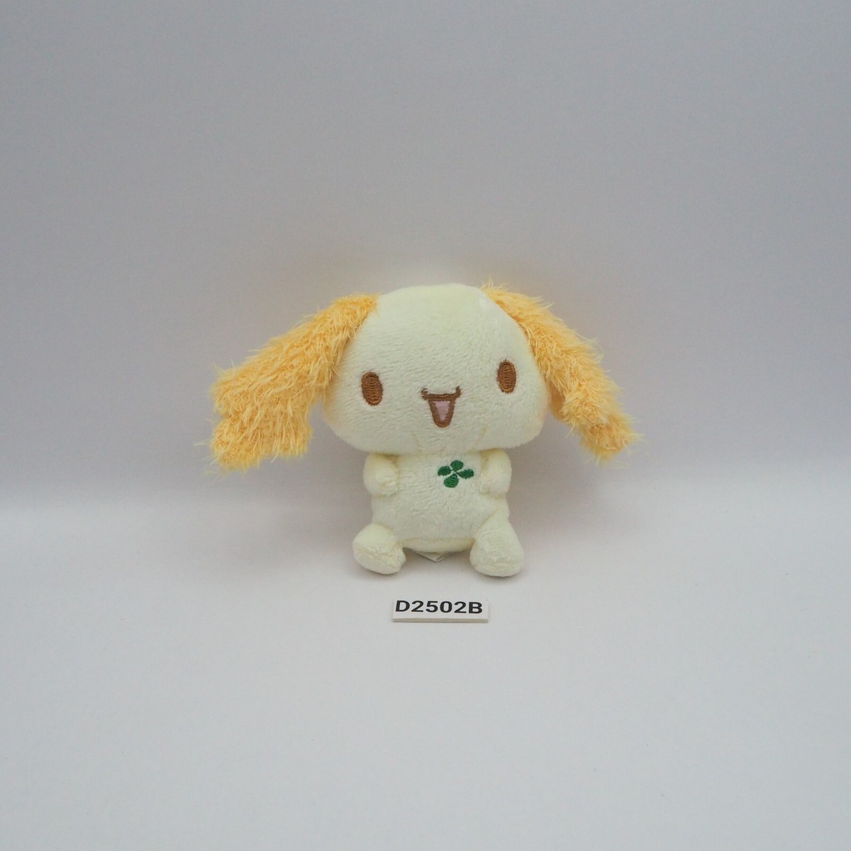 Cinnamoroll D2502B Chiffon Sanrio Itoen Plush 3.5