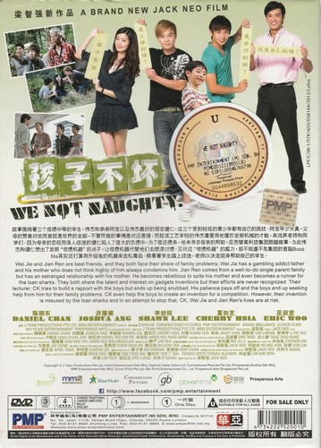 We Not Naughty (2012) Singapore Movie English Sub _ DVD PAL All Region - Picture 2 of 2