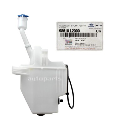 冷凍PL10 H10 ADM10 ADL10 ADLL20 Amazon.com: Genuine OEM 98510-2V100 Windshield Washer Motor