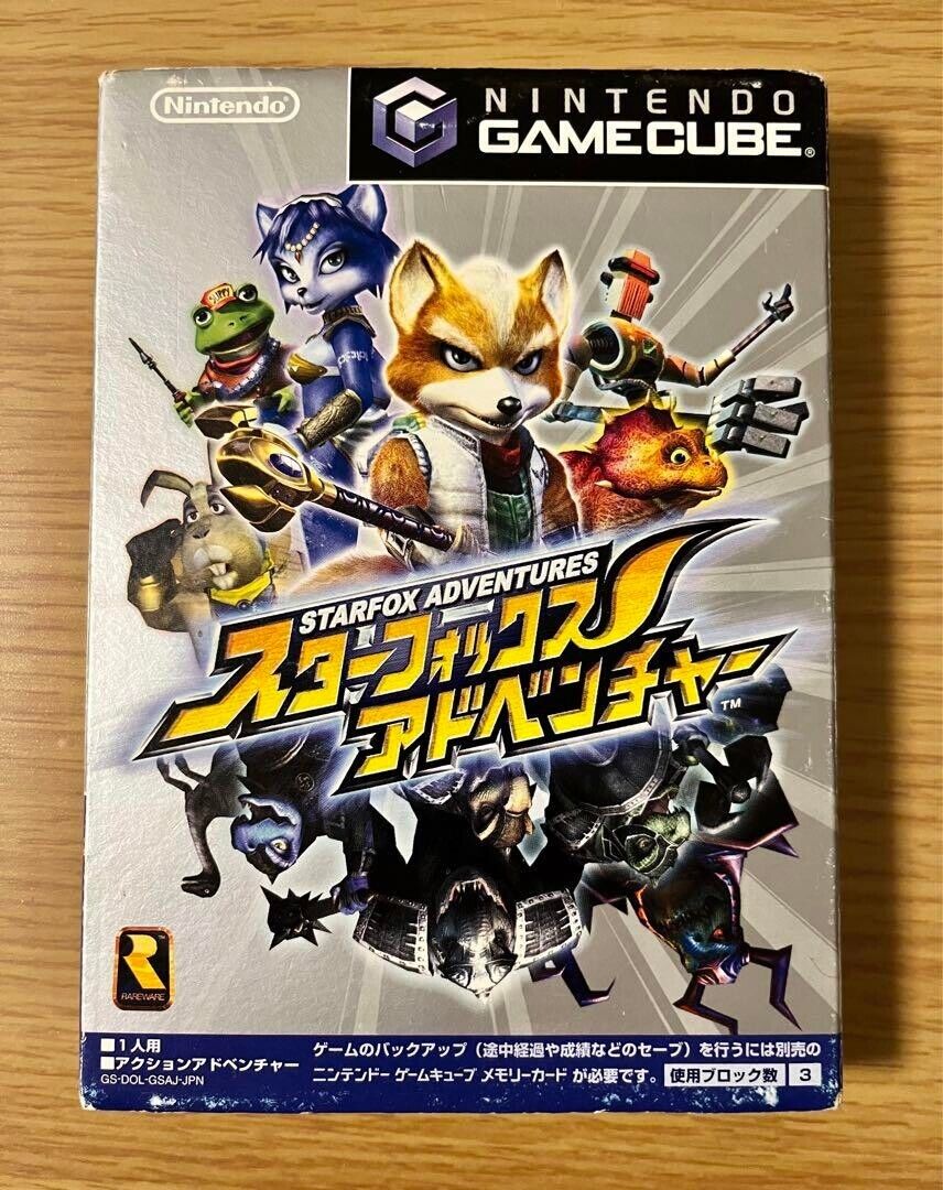 Official Japanese Box Art for Star Fox 2 : r/nintendo