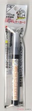 Image of GSI Mr. Hobby Gundam Marker GM502 Clear Matte - UK Stock