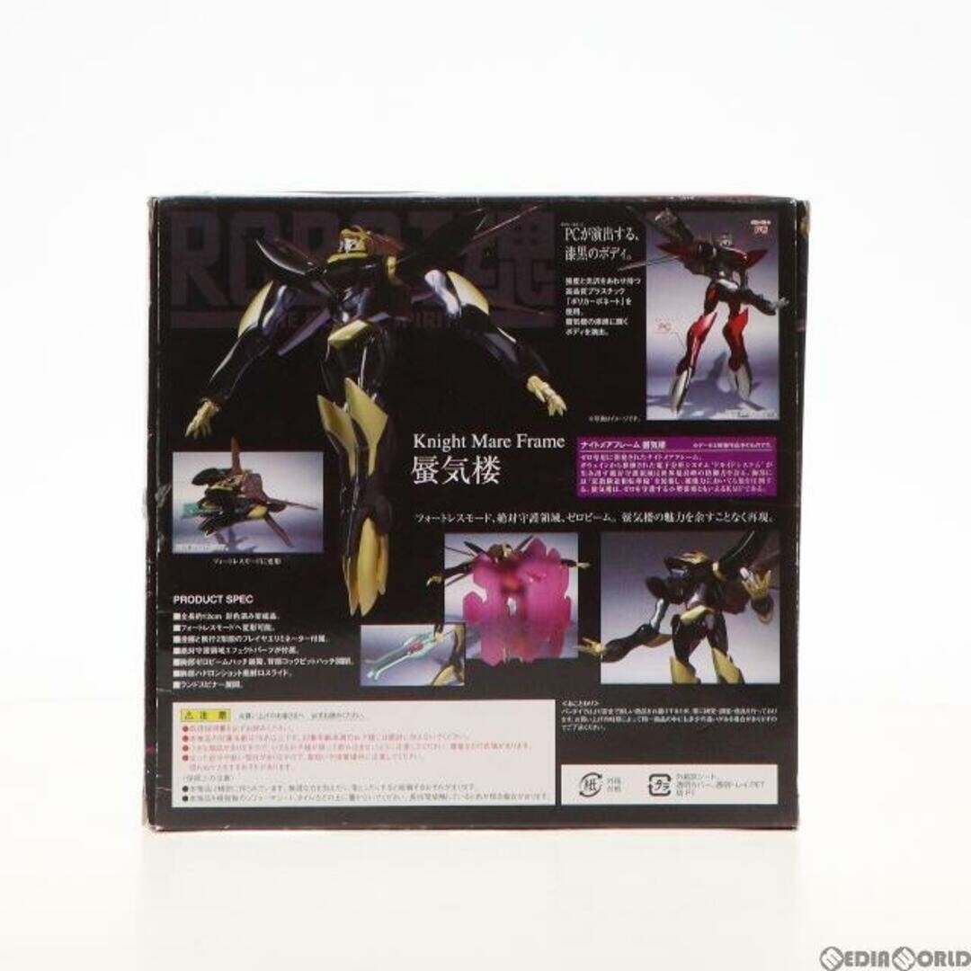 九良ほし光 Amazon | 冨士灯器 ZEXUS(ゼクサス) LEDライト ZX-199