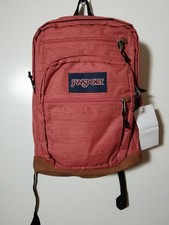 jansport backpack plain color