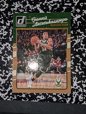 Giannis Antetokounmpo 2016-17 Panini Optic #5 Milwaukee Bucks