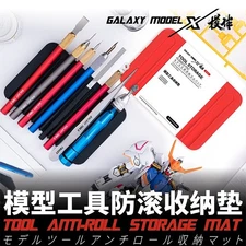 Galaxy Model: Tool Anti-Roll Storage Mat