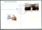 Italy Postal Card 1986 Frances Vigo First Day joint Issue with US Scott UX111