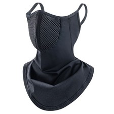2PCS Summer Cycling Mask, Sun Protection Fishing Cycling Motorcycling Balaclava