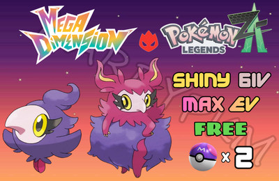  COMBO 2 SHINY ALPHA SPRITZEE & AROMATISSE 6IV MAX EV POKEMON LEGENDS ZA