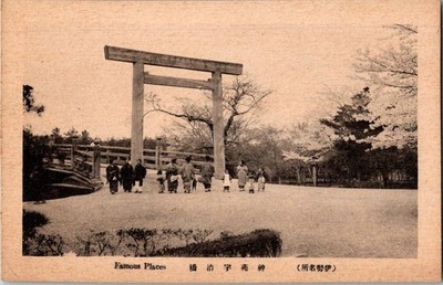 Vintage Ise Japan Uji Bridge Torii Gate People Cherry Blossoms Postcard