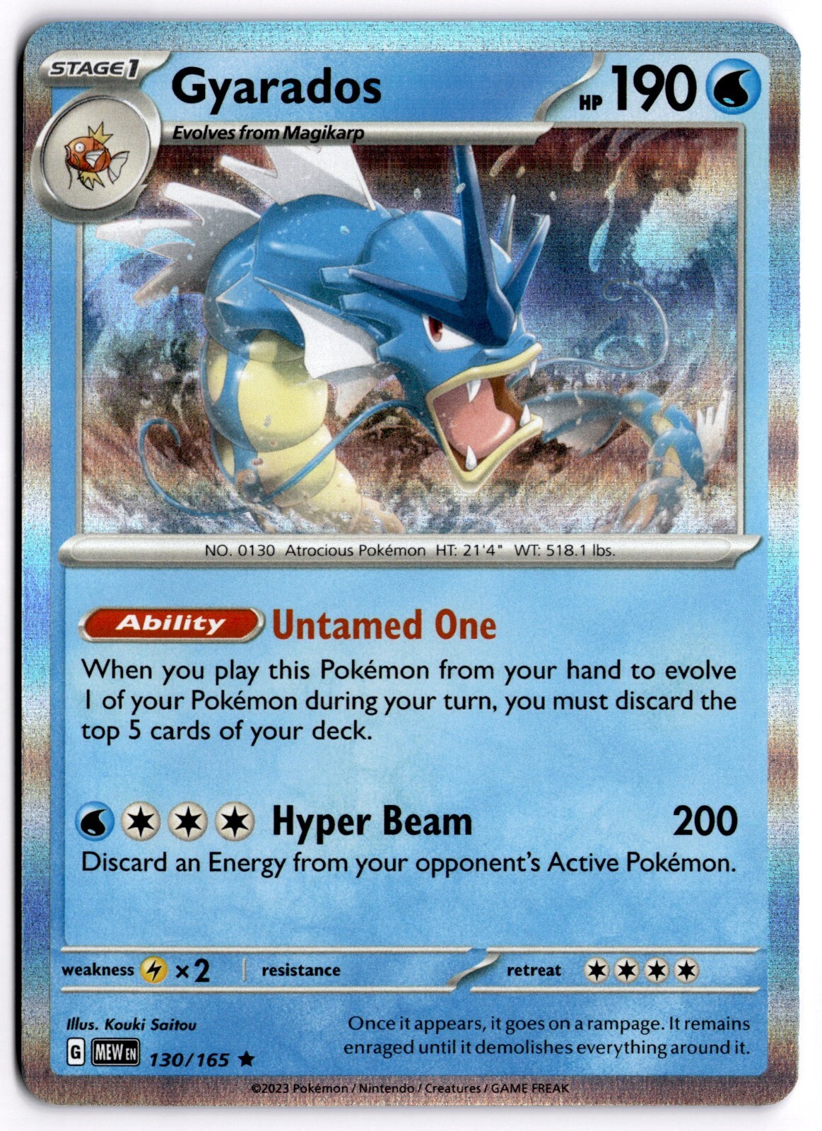 Pokemon TCG Gyarados 130/165 Scarlet & Violet 151 Holo Rare