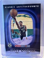 2023-2024 Panini NBA Hoops Winter Holiday Skyview Giannis Antetokounmpo Bucks