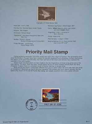 Ersttagsblatt  USA: 03.06.1993    Priority Mail Stamp  $ 2,90       93-17