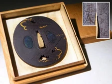 Bushu School Signed Ito-Sukashi Kashiwa Leaves Tsuba Edo original tsuba antique