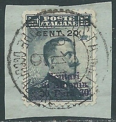 1916 LEVANTE SHODARI D'ALBANIA USED 20 CENT OUT OF 30 PA OUT OF 15 CENT - SV26-2