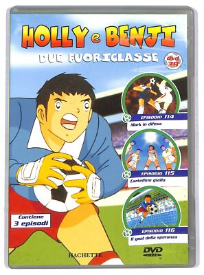 EBOND Holly und Benji - Zwei Außerklassen (DVD 39) EDITORIAL DVD D771134