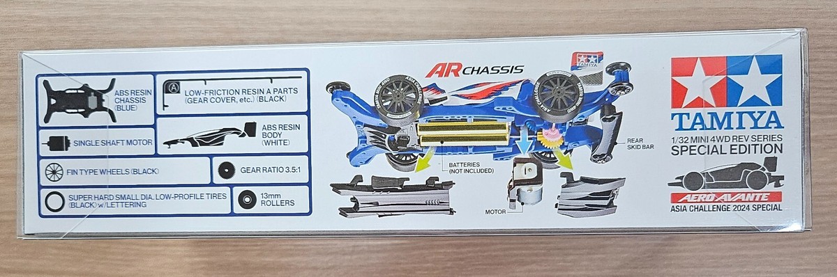 Tamiya Mini 4WD - 95655 - Aero Avante Asia Challenge 2024 Tamiya Mini 4WD - 95655 - Aero Avante Asia Challenge 2024