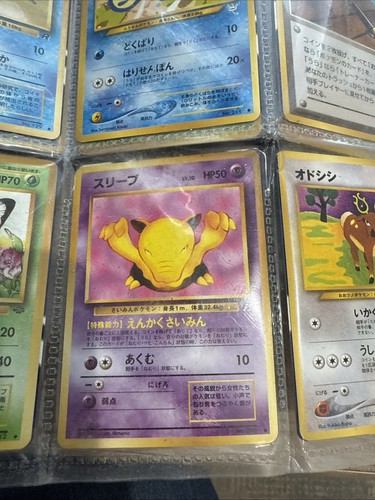 18 Carte Pokemon Mostri Tascabili Giapponesi Ottime Condizioni - Foto 9 di 13
