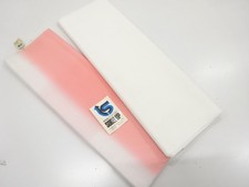 7679645: JAPANESE KIMONO / ANTIQUE CLOTH FOR UPPER LINING  HAKKAKE