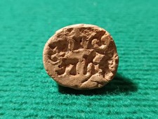 Ancienne Intaille et cachet sceau - En Pierre - à Identifier Goût Romain