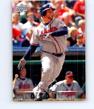 2008 Upper Deck Brian McCann #46