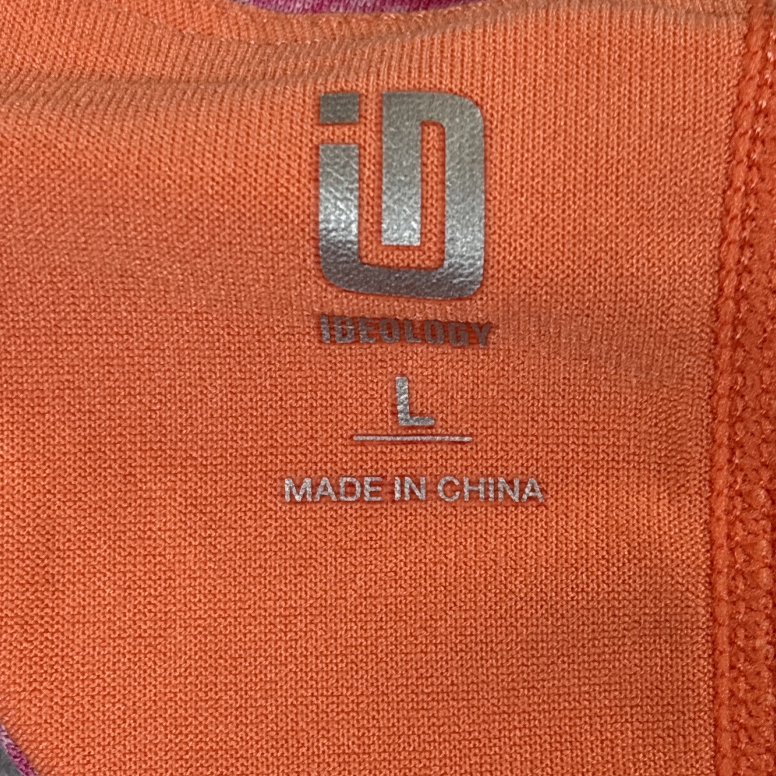 Ideology Womens Solid Performance Dress Pink Size… - image 2