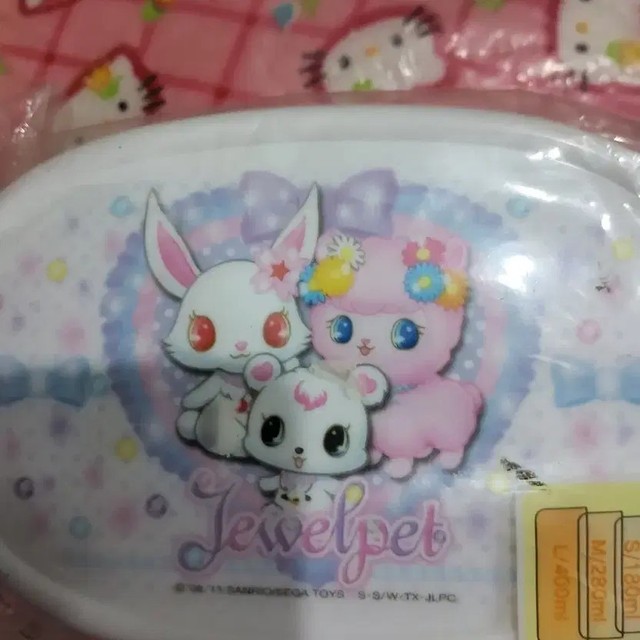 Sanrio Jewelpet Lunch Box Cute Character Design