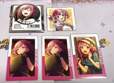 Project Sekai Otori Emu Bulkglitter Can Badge Epica 5Th Anniversary Sticker