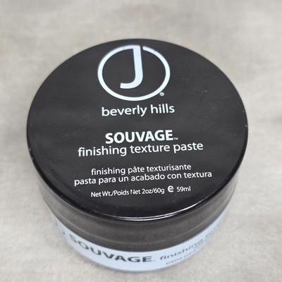 J Beverly Hills Souvage Finishing Texture Paste Firm Hold 2 oz