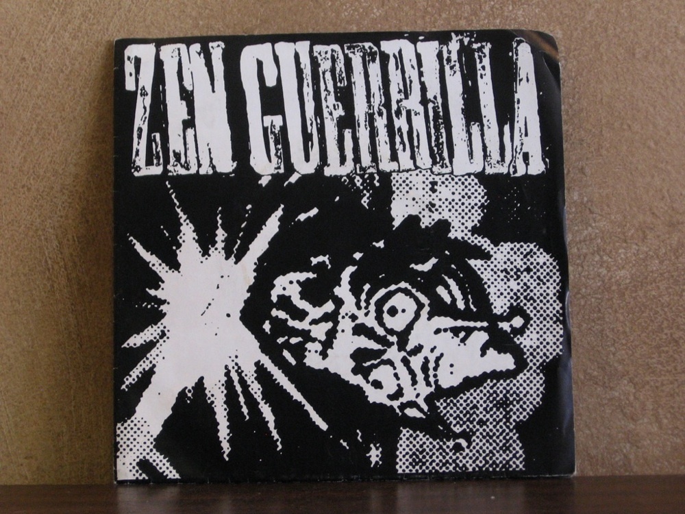 【希少】GUERRILLA ZINE No.5 Vintage Feb 3 1998 Factsheet 5 Magazine The Art of Zines