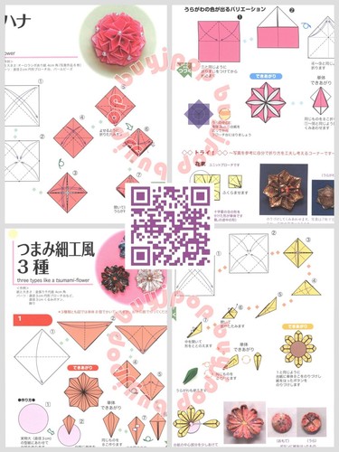 Japanese Origami Paper Craft Book Brooch Flowers by Japan Origami Association - Picture 3 of 8